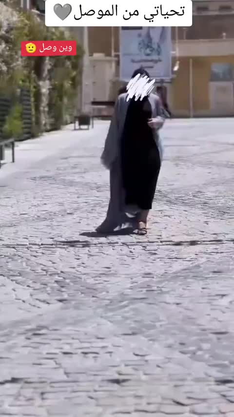 @حبيبت صباح ال جغيفي🦅