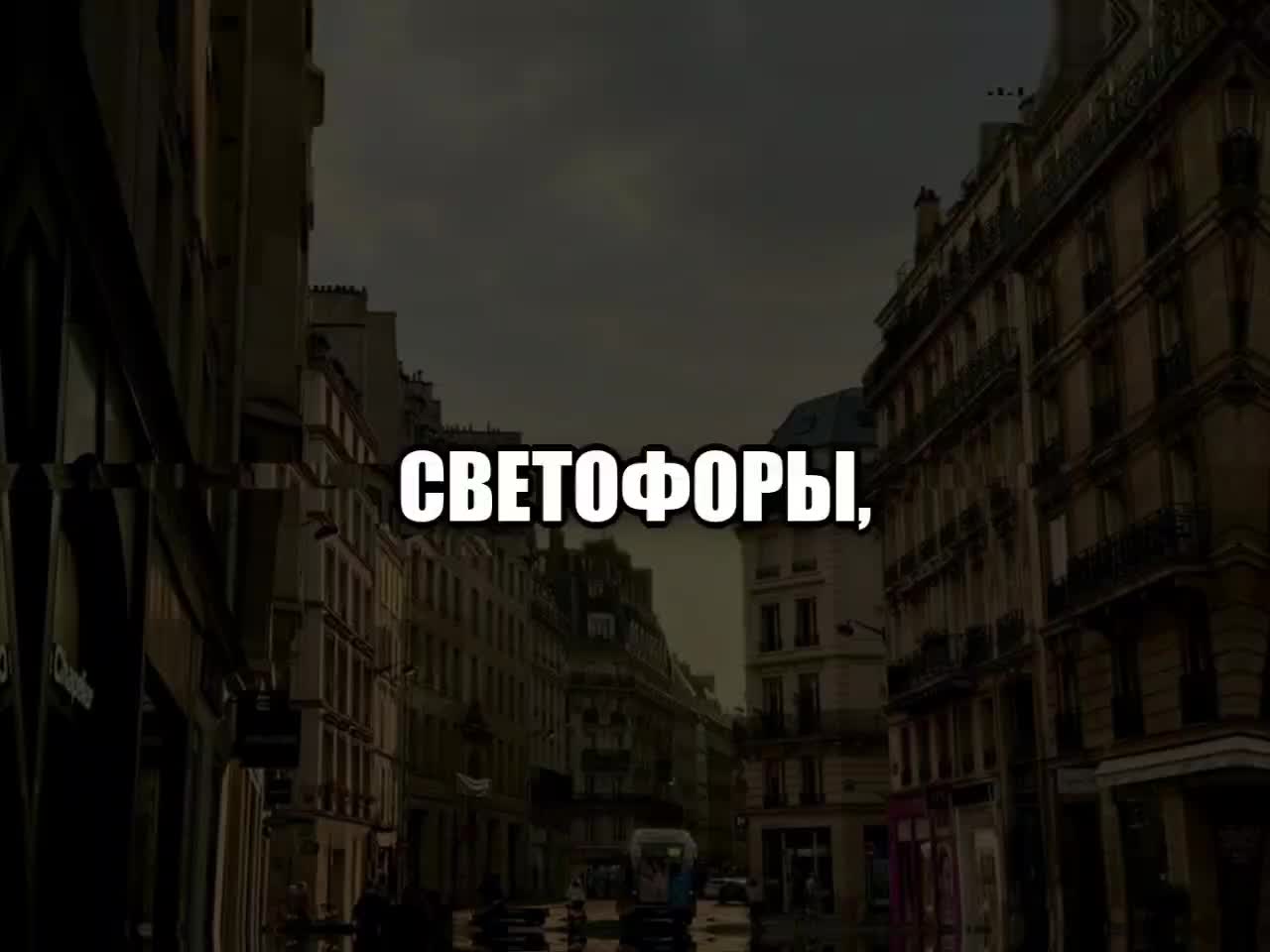 @музыка для липсингов