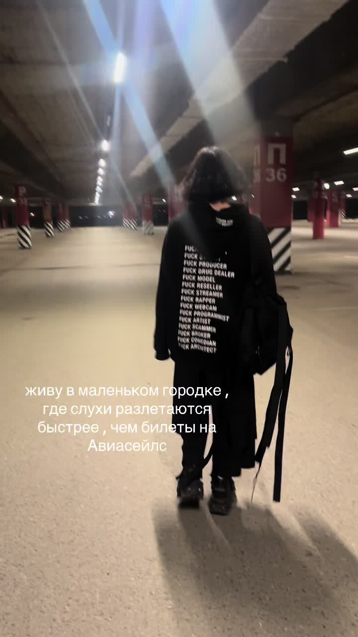 @asayako