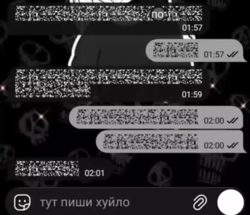 @королевский ВлаDICK XVII 