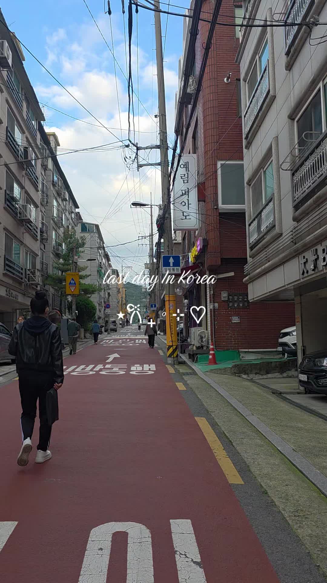 @Anca 앙카 𐙚𓏲⋆ ִֶָ ๋