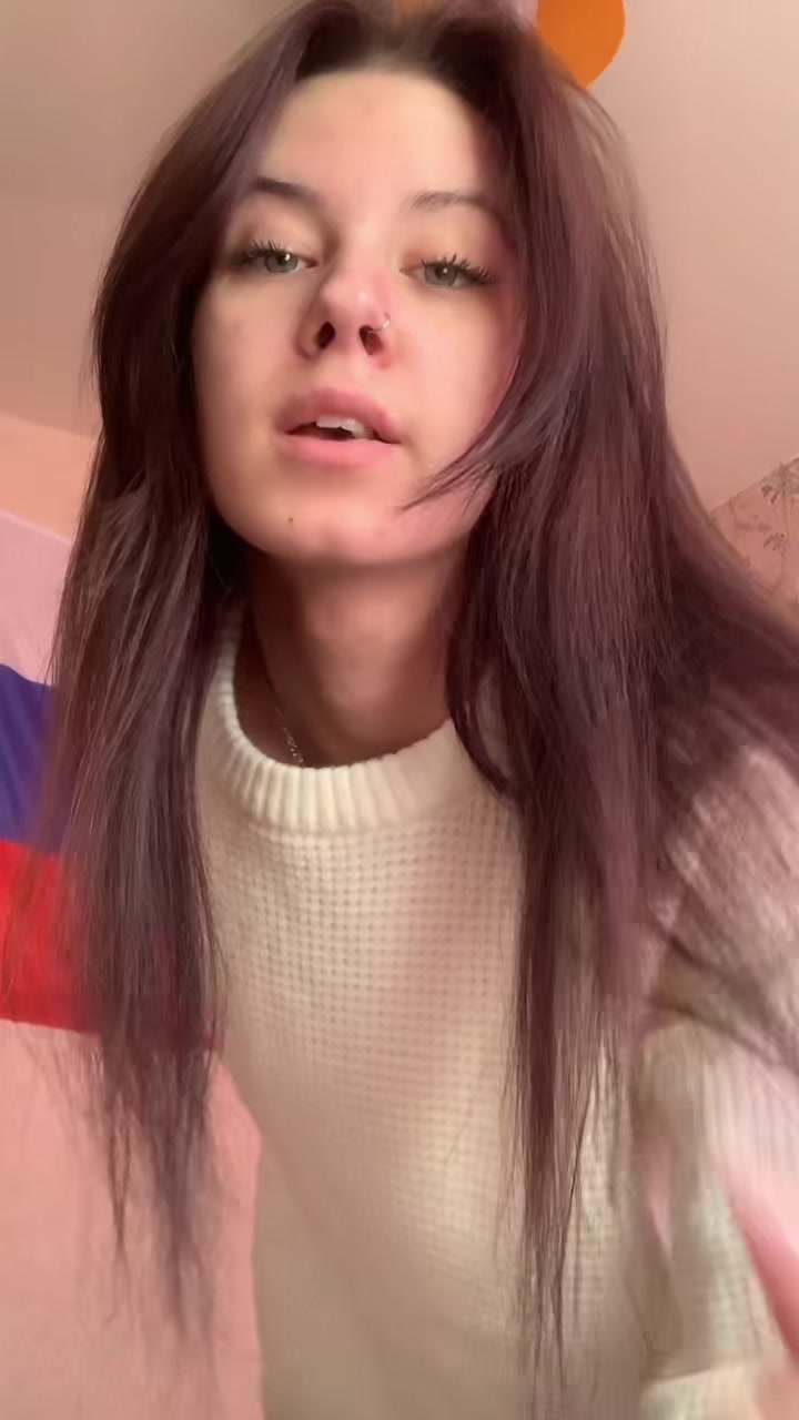 @Алюша