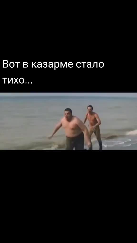 @слава
