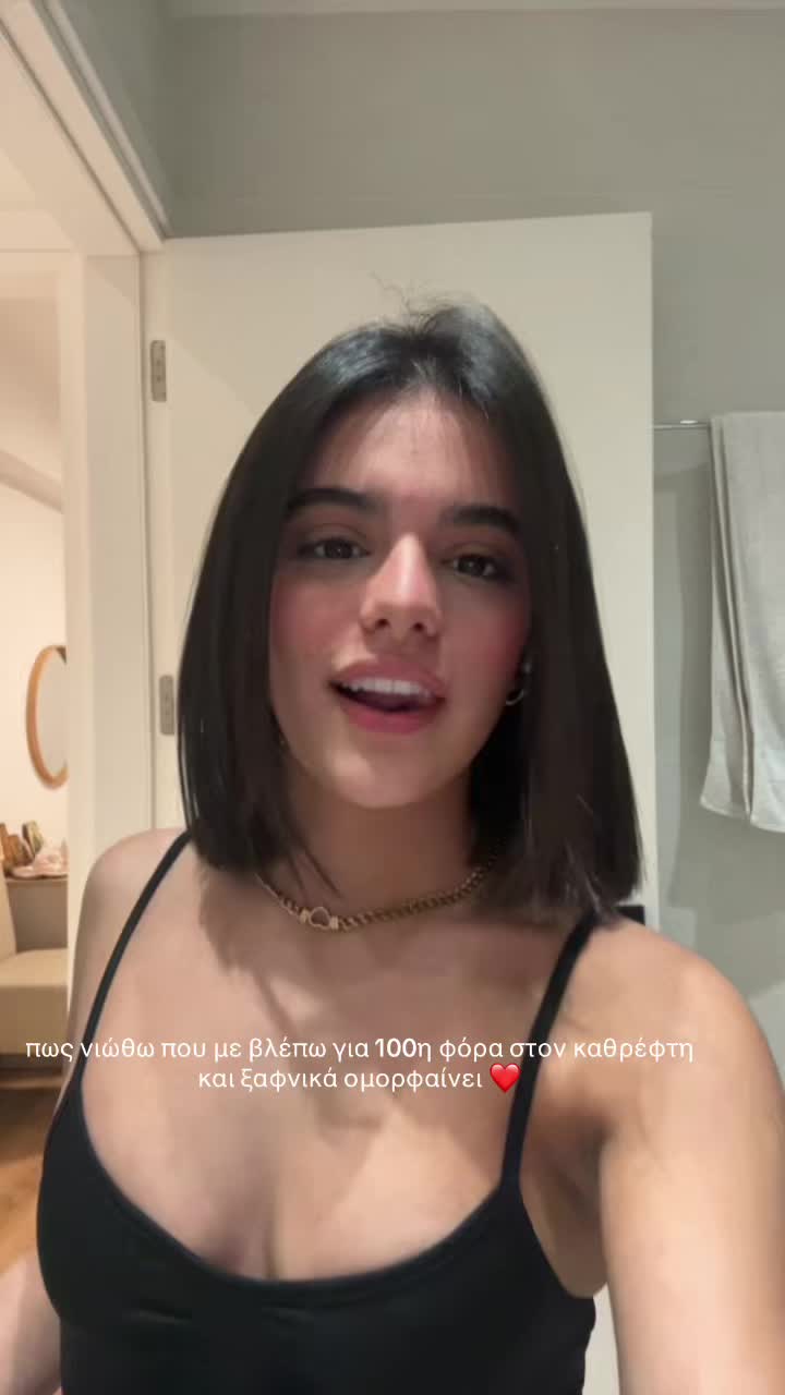 @christianakyriakou_🐆