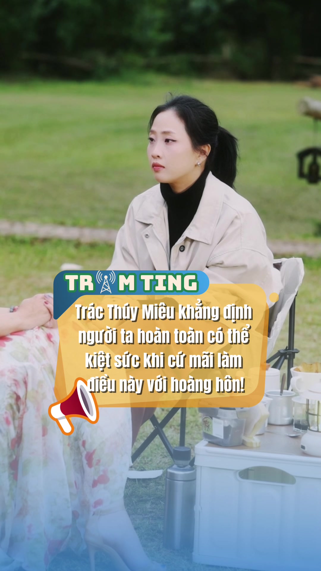 @TRẠM TING 📡