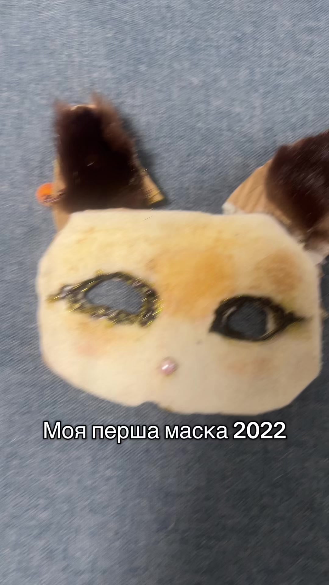 @⊹₊⋆🍮 𝑀𝒾𝓈𝓉𝓎🍡 ೃ࿔