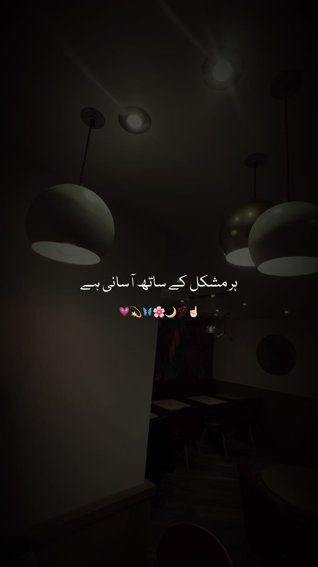 @Noor