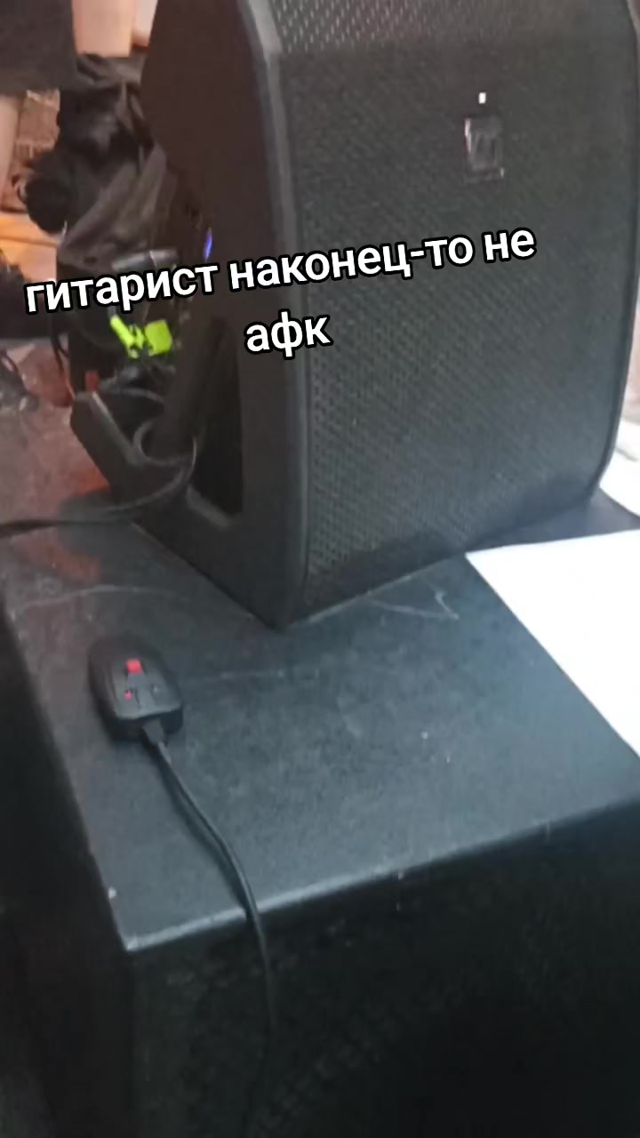 @лпш!