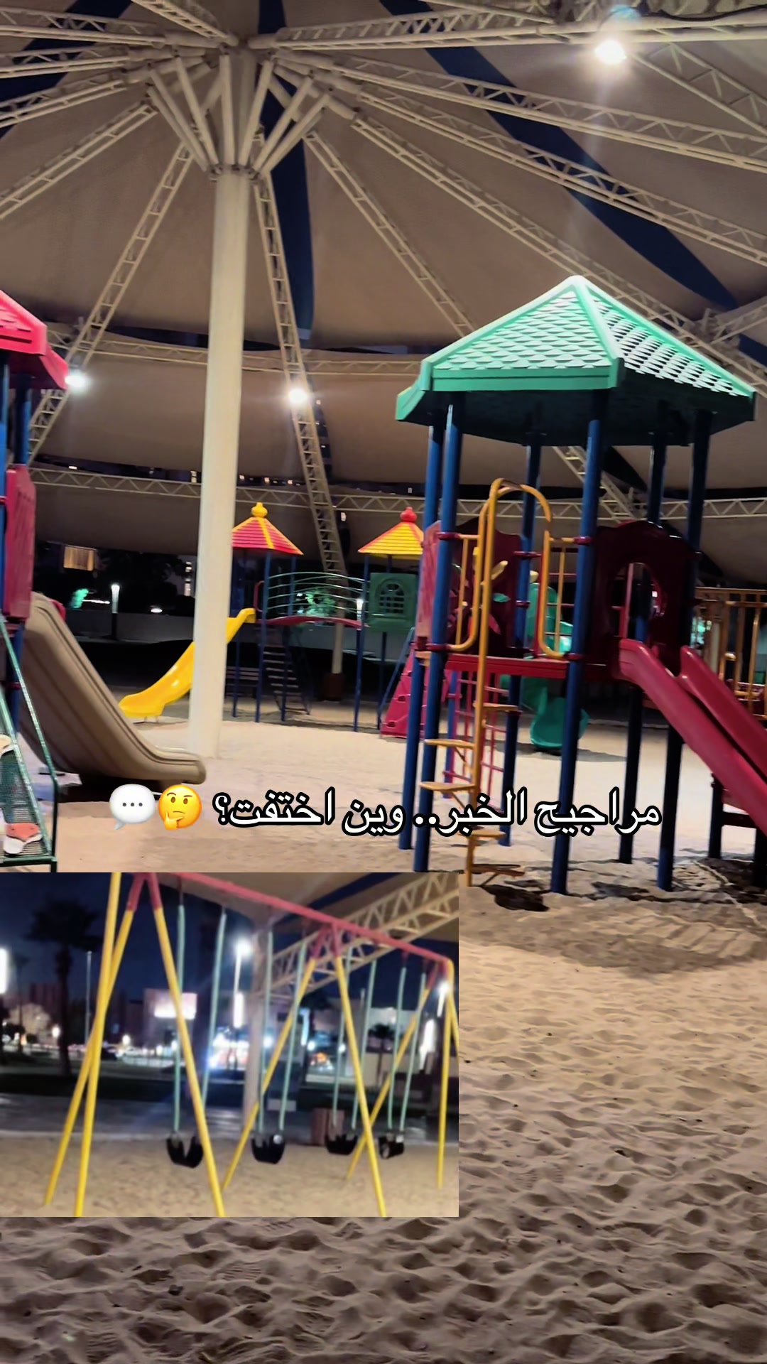 @𝑰𝒕𝒔.𝑬𝒔𝒓𝒂𝒂🪞
