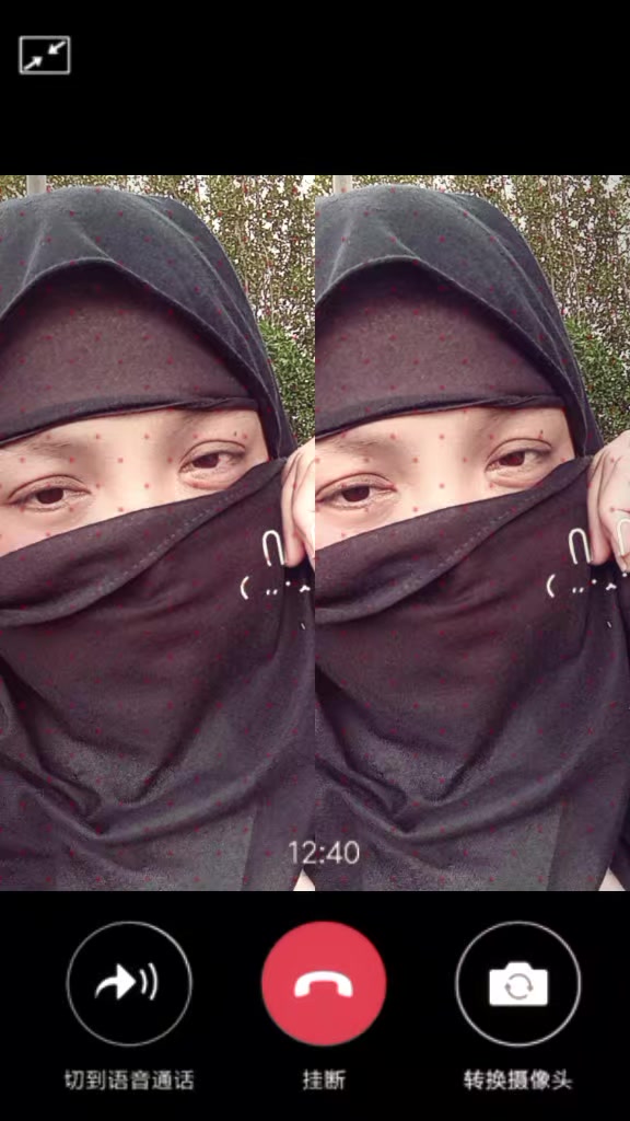 @عائش፝֟ةᥫ᭡፝֟፝֟ﮩ٨ـﮩﮩ٨ـ♡