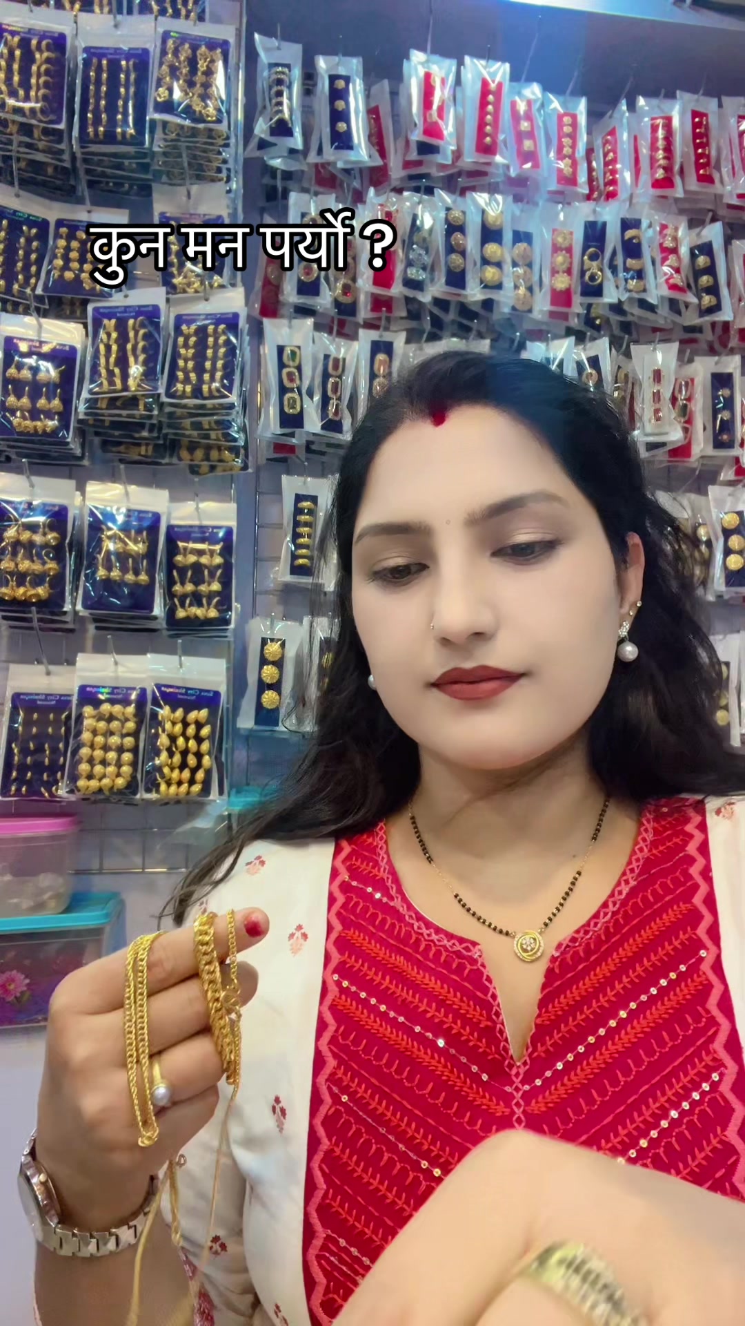 @Sapana_Silwal(Aryal)
