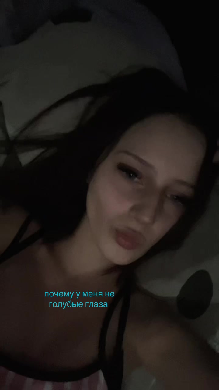 @кись