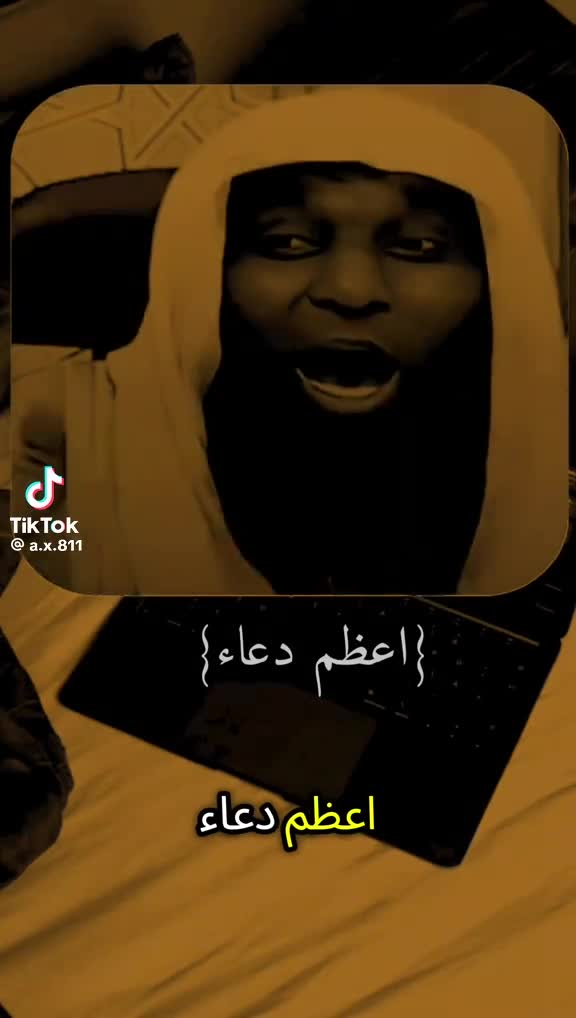 @hamza