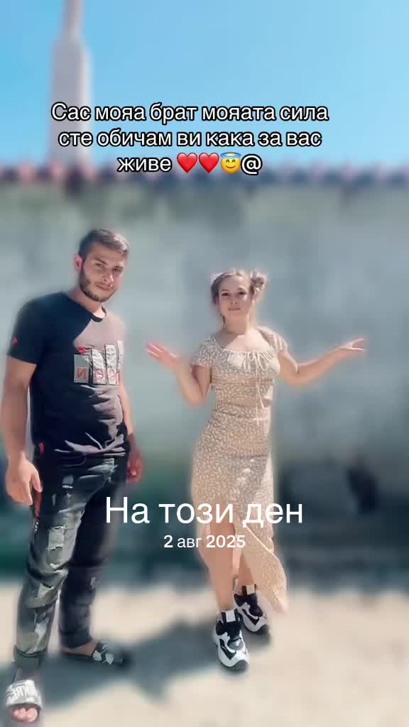 @🦋БОНИ🤍