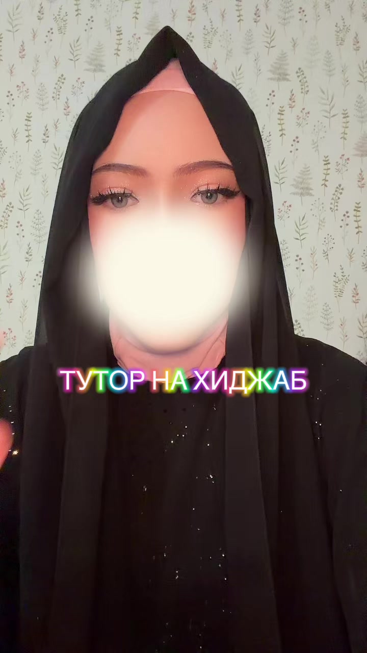 @aisha jerivossler