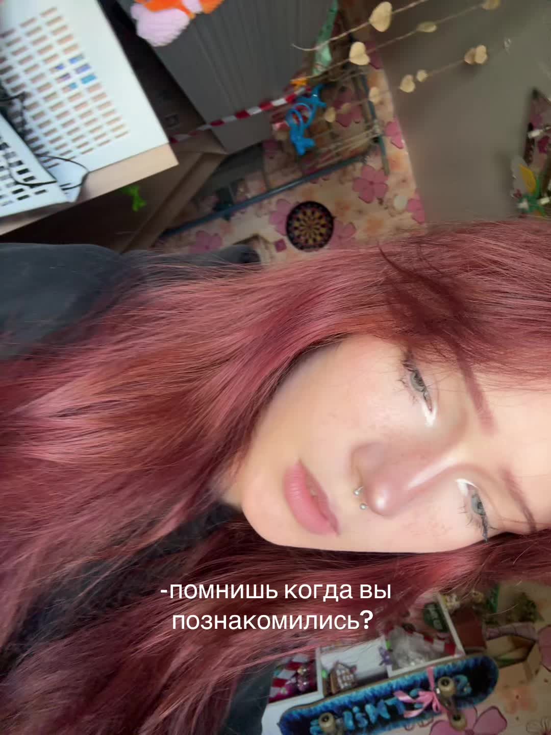 @ТГК:Арка драйв 🎰
