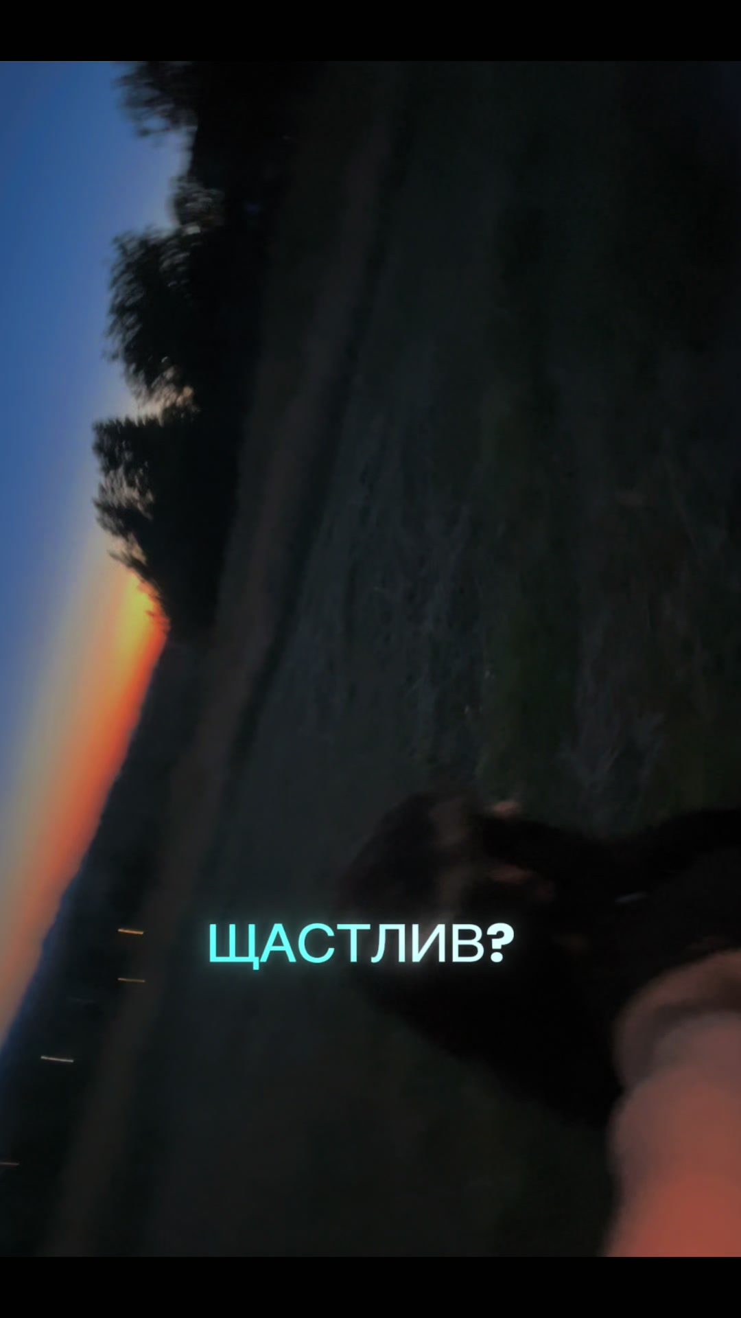 @Yochkataa