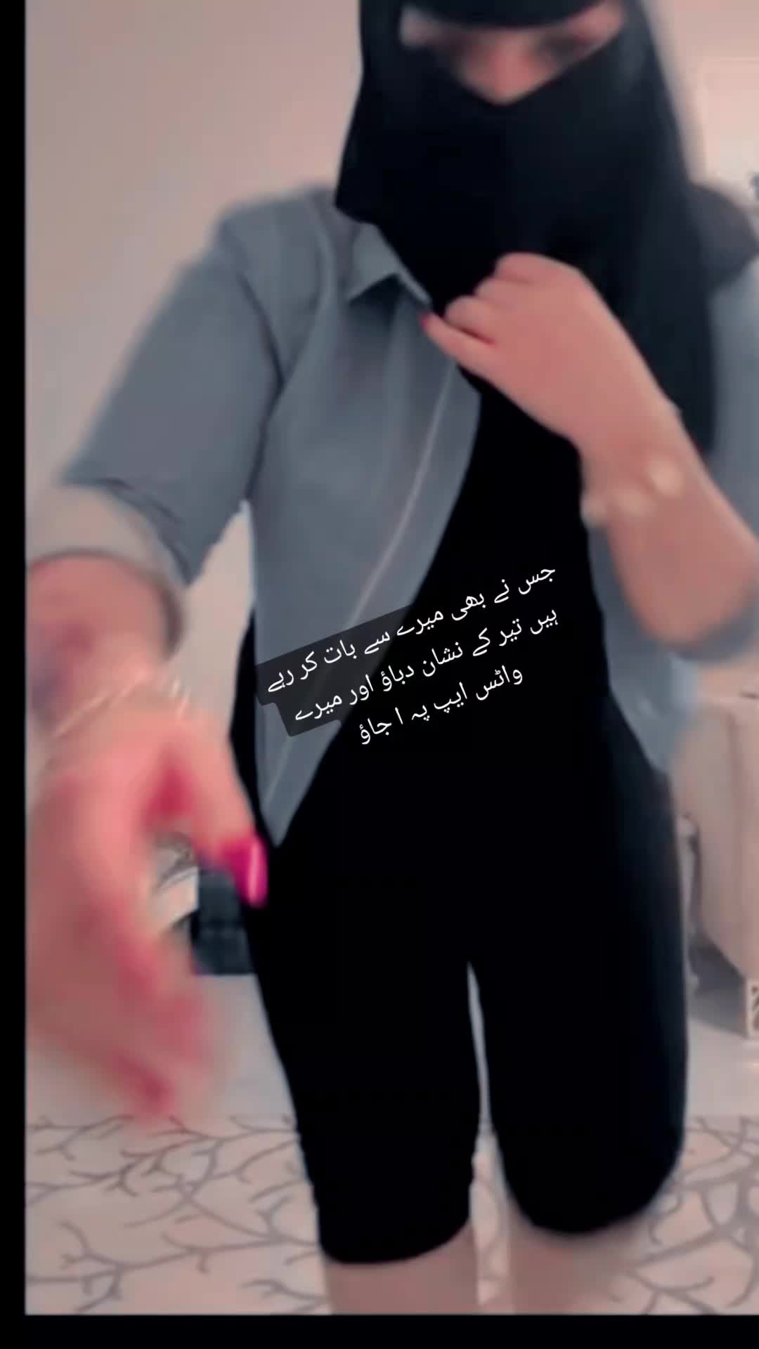 @Maryam 🇵🇰🫰🇦🇫