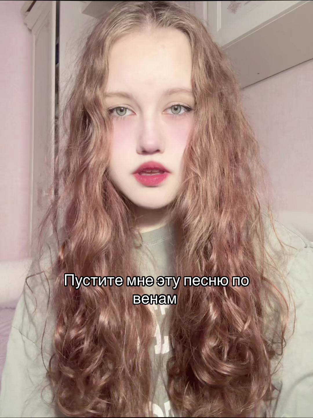 @Кто?
