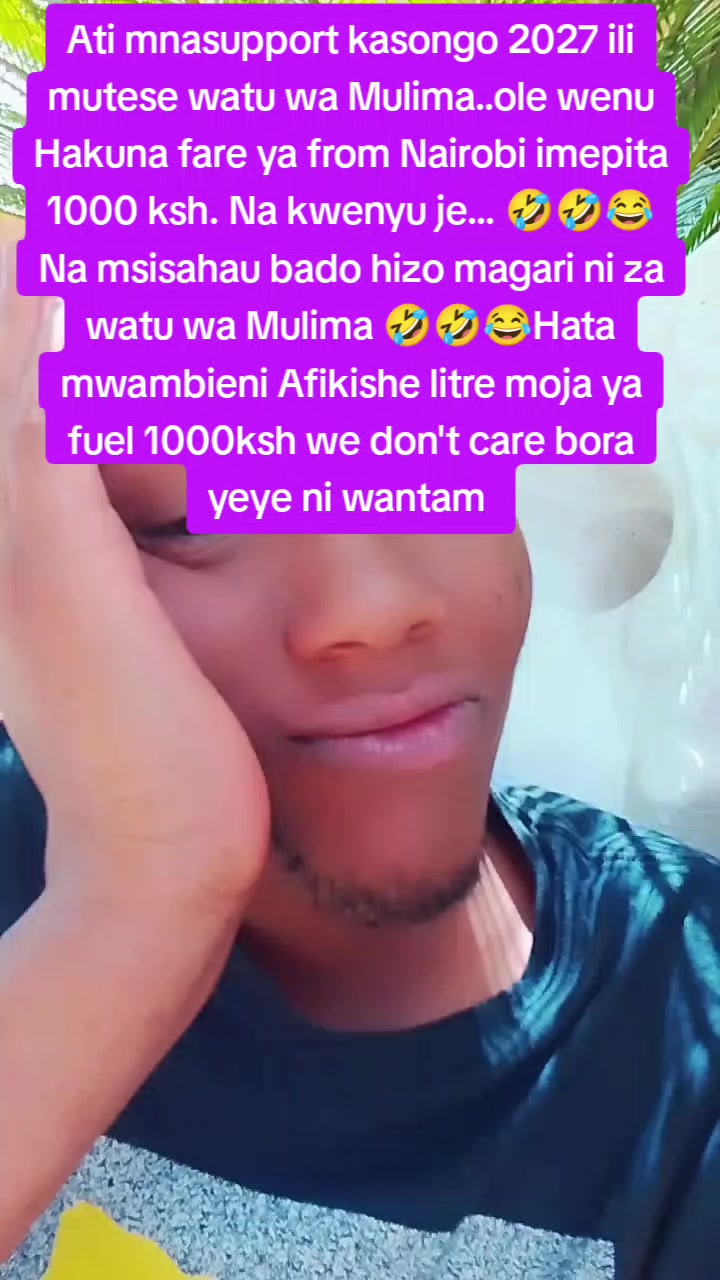 @KIGURU