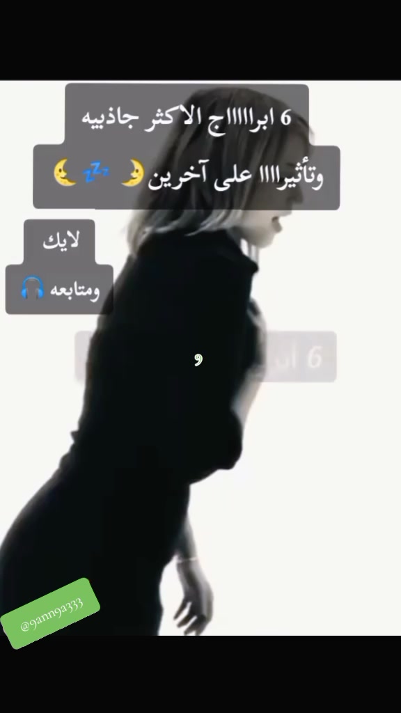 @@el moheeb