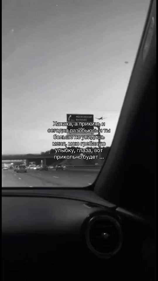 @♥️🇷🇺голубоглазая🇷🇺♥️
