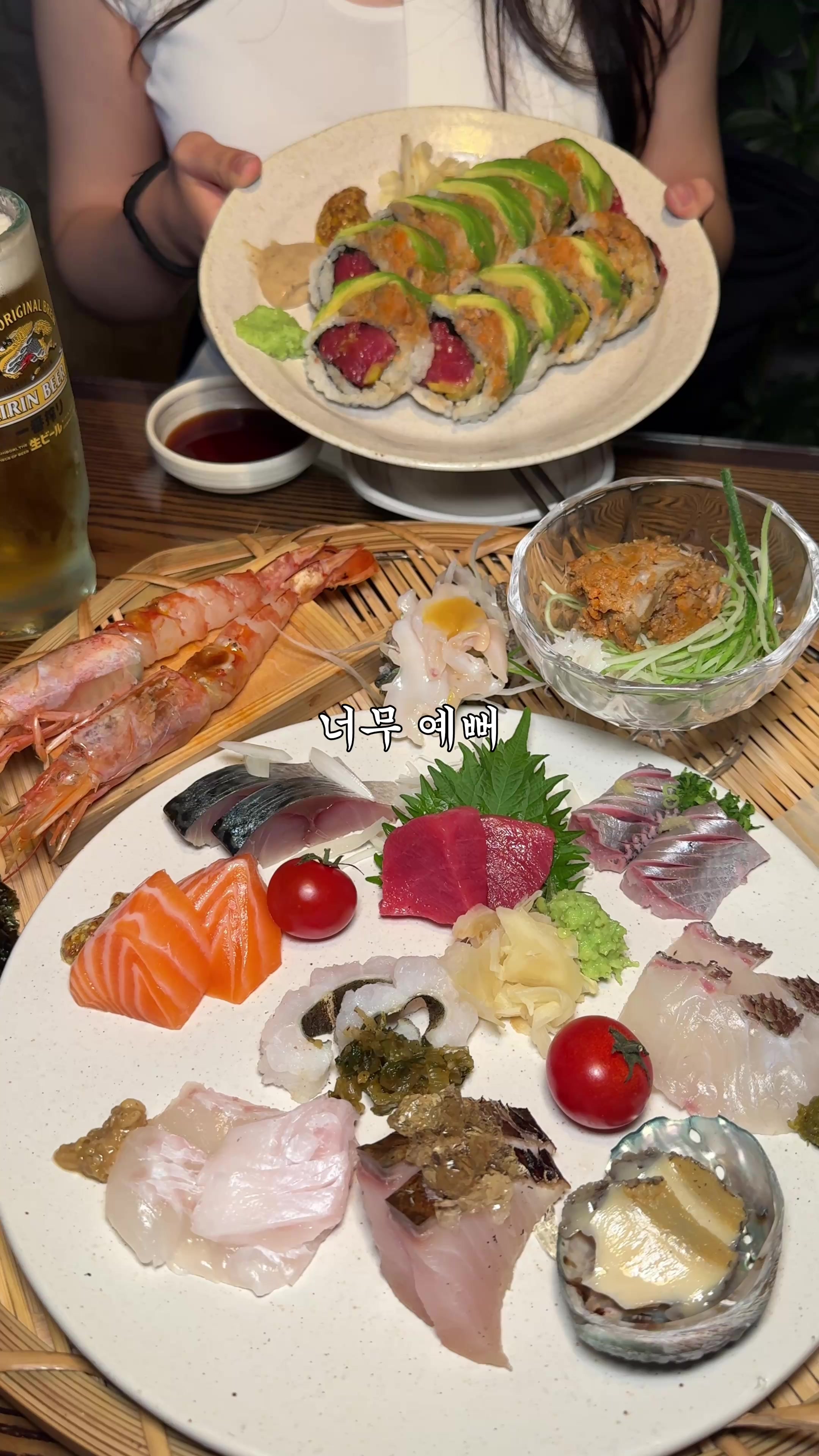 @맛집남자foodman