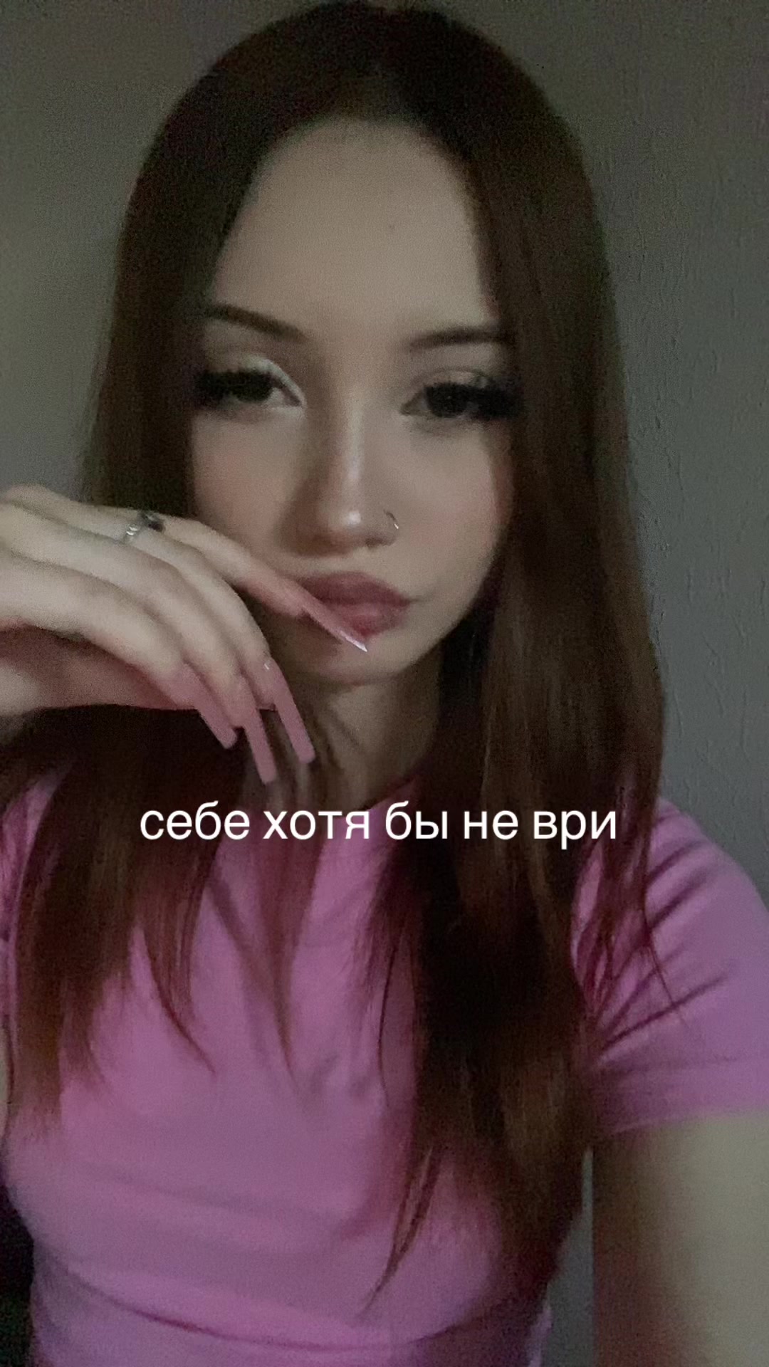 @серфова