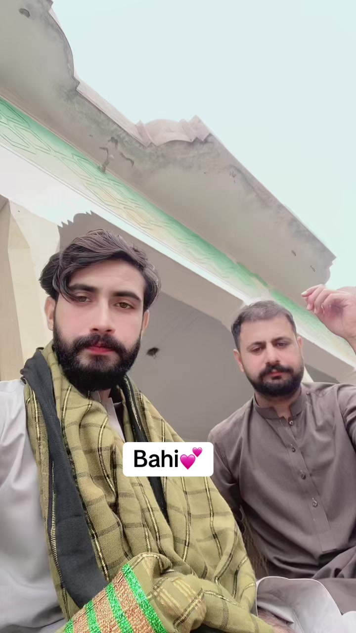 @بدنام - لڑکا