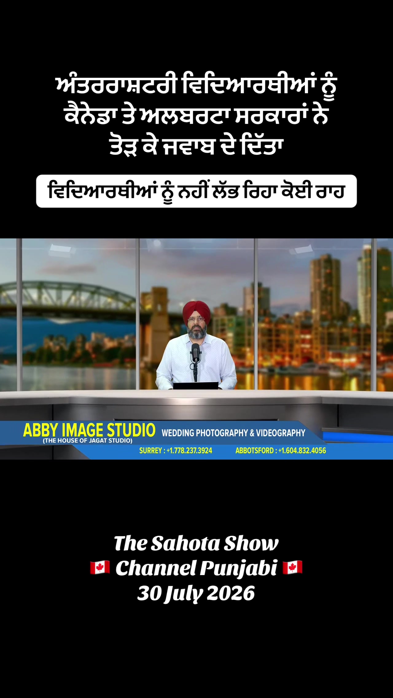 @Gurpreet Singh Sahota