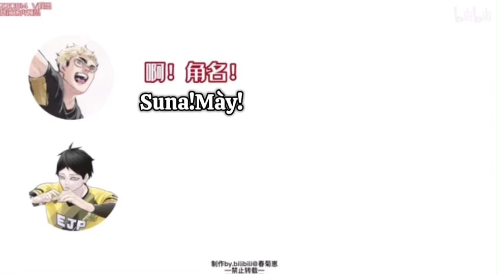 @Suwani