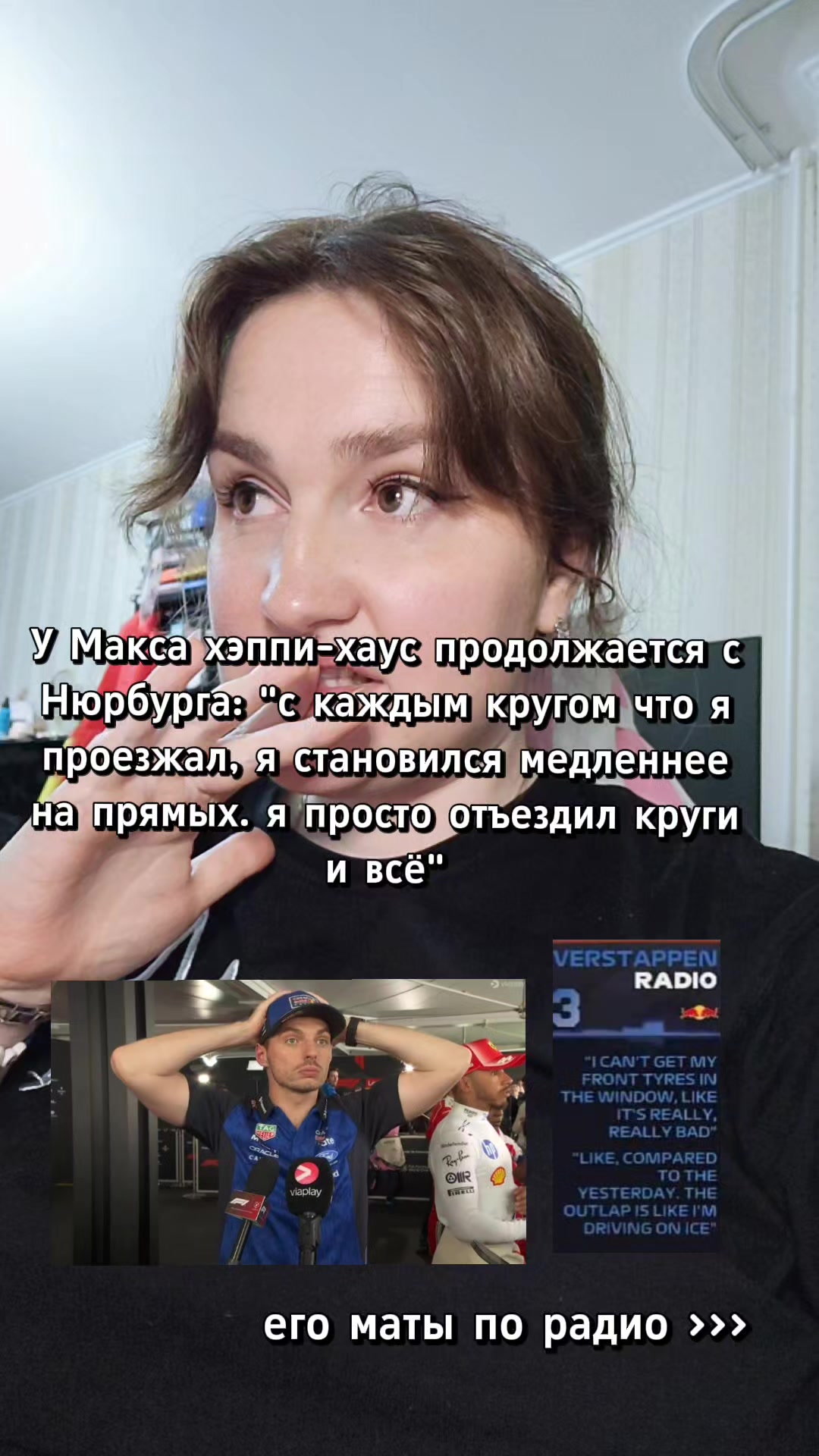 @Older sister Kristina 🌶️💙