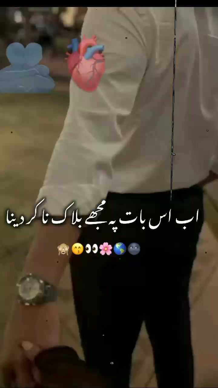@𓆩&bull;ƤяƗ𝐍Ć𝑒 🥂🚩𓆪🥶⃤