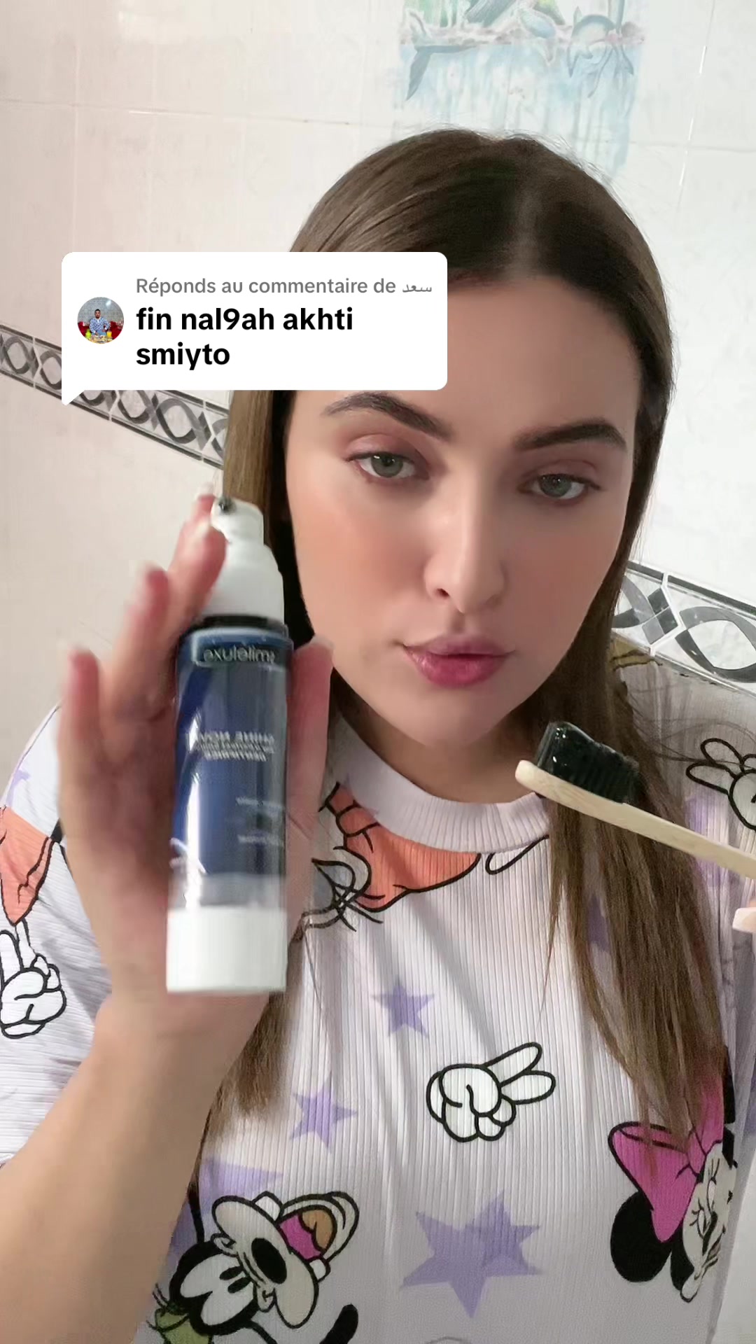 @IMAN_BOuZURi