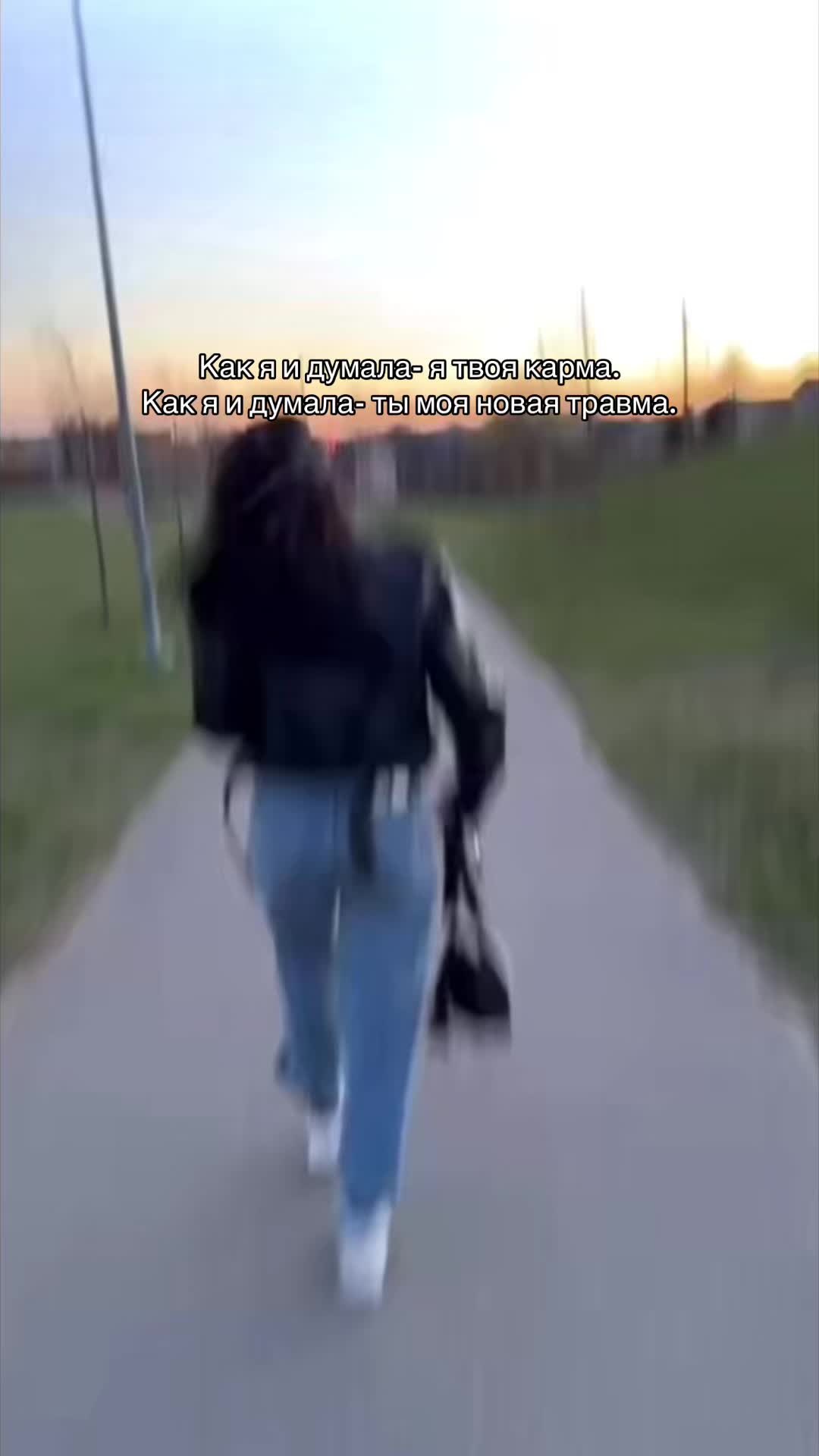 @Просто Лера