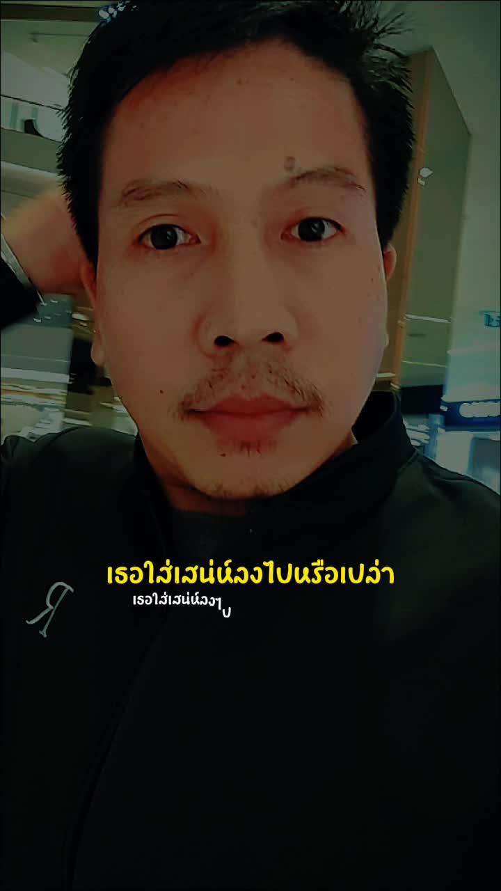 @Kai tawatchai