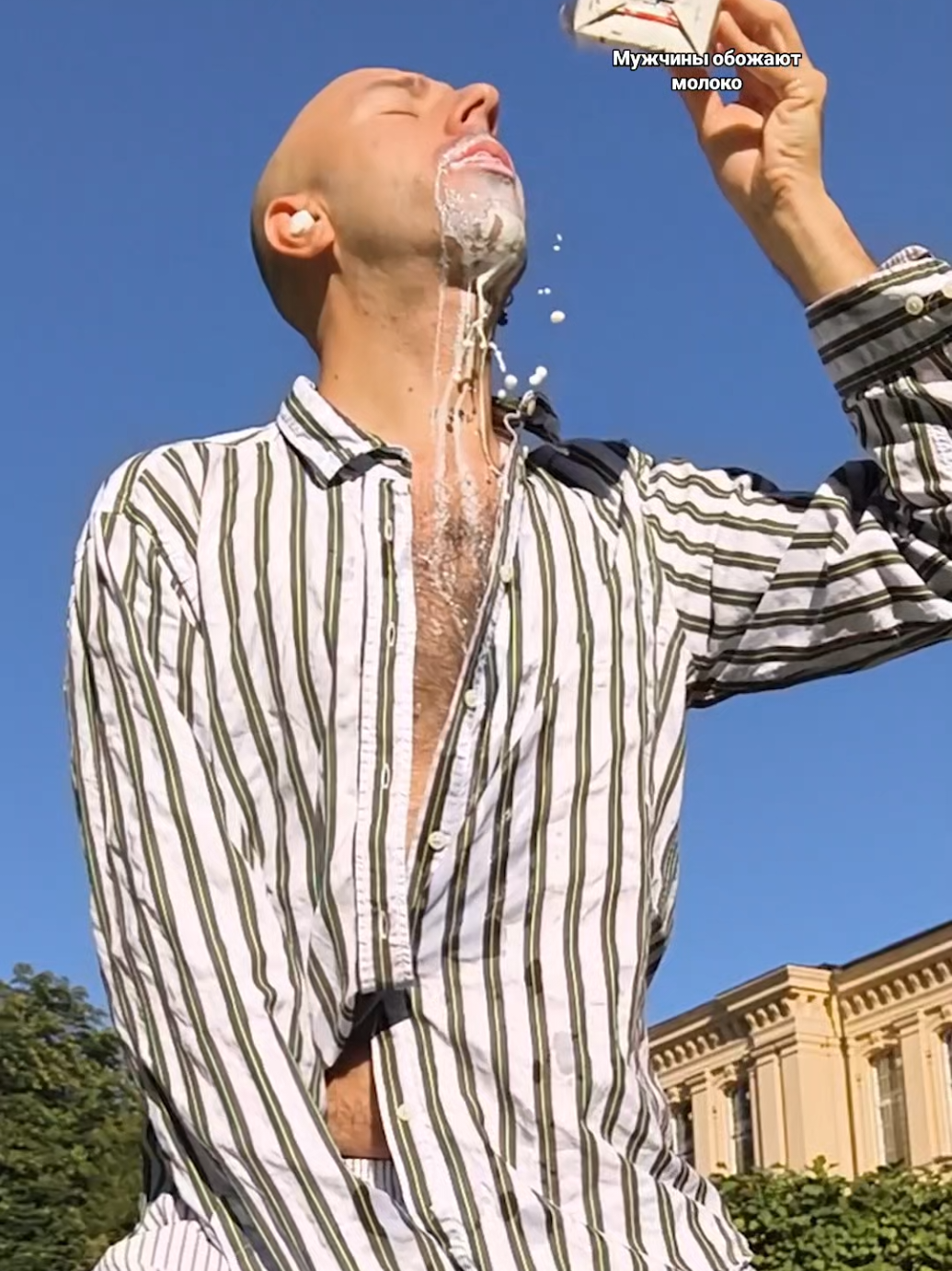 @Queerorama