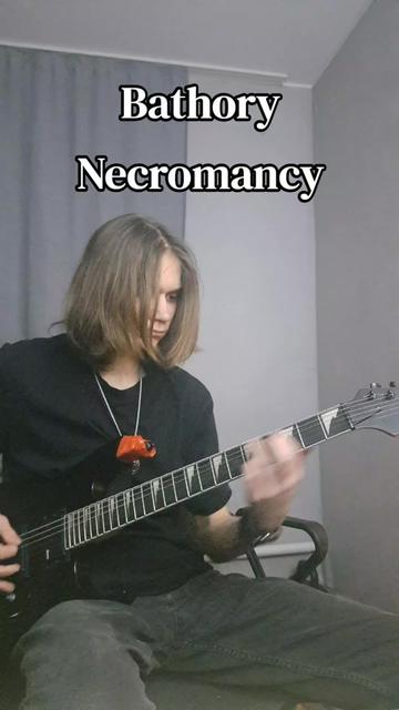 @Ведьмак