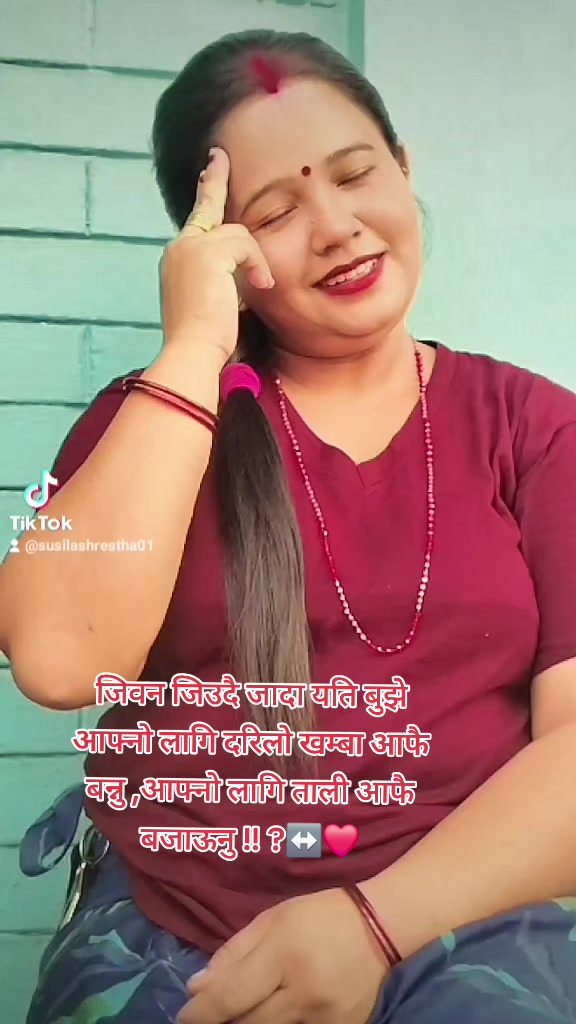 @Susila Shrestha