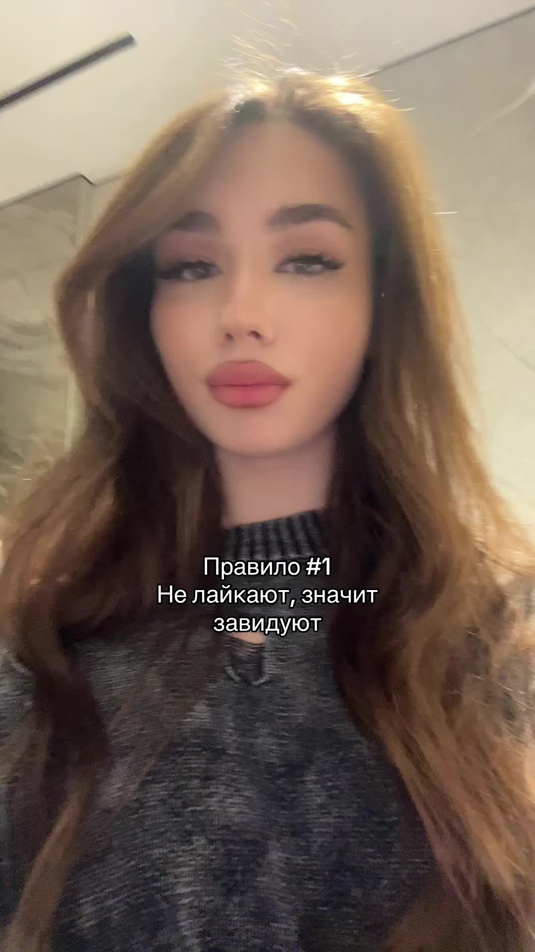 @tosyswag