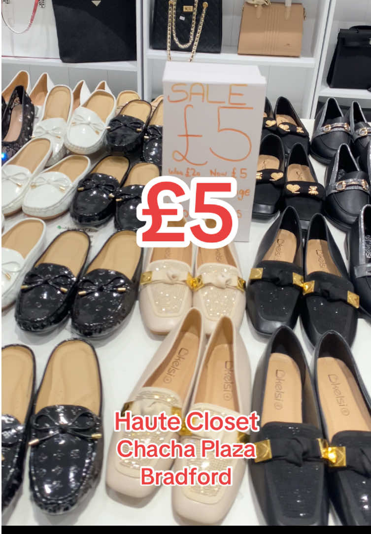 @Haute Closet