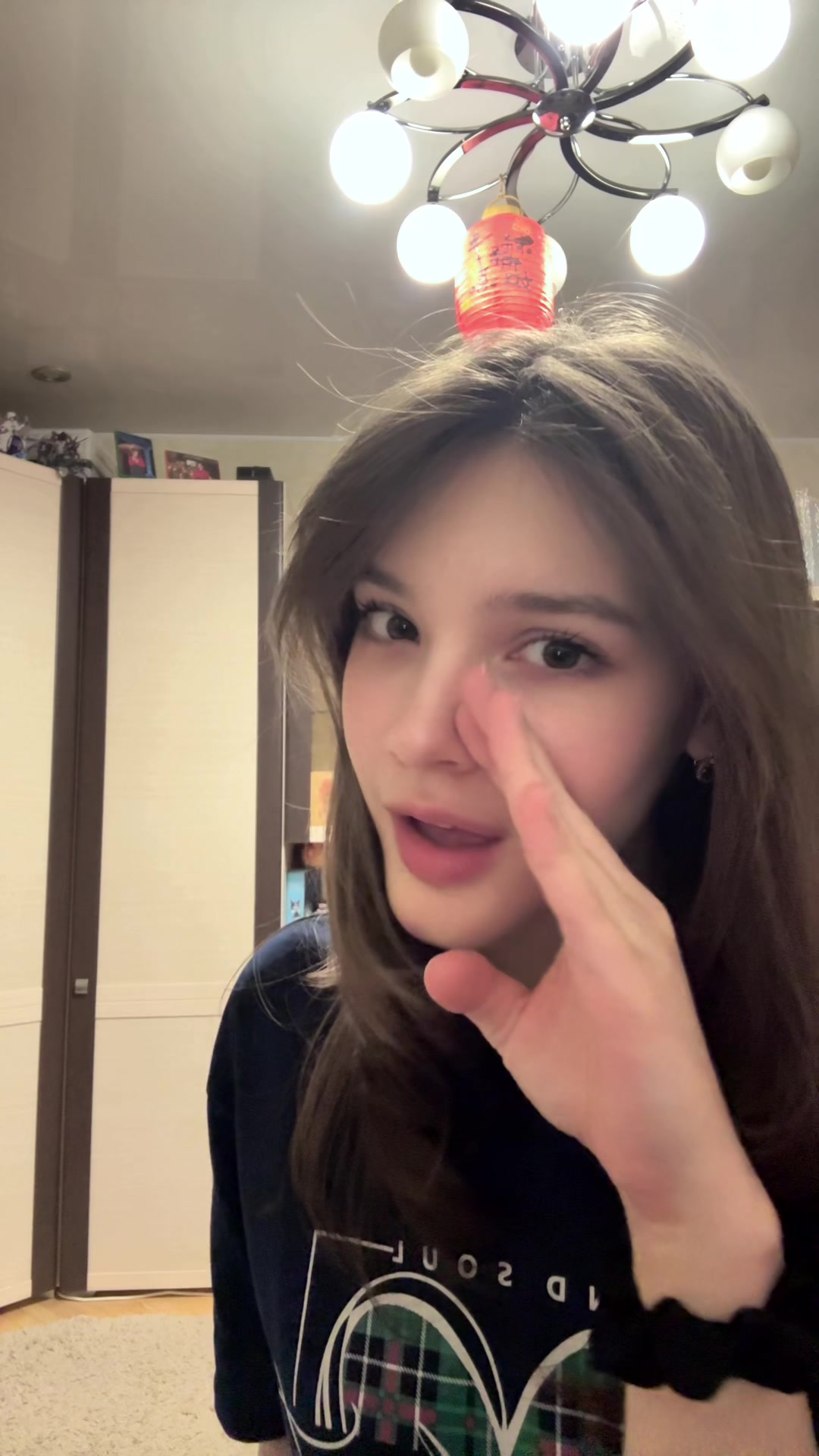 @airami