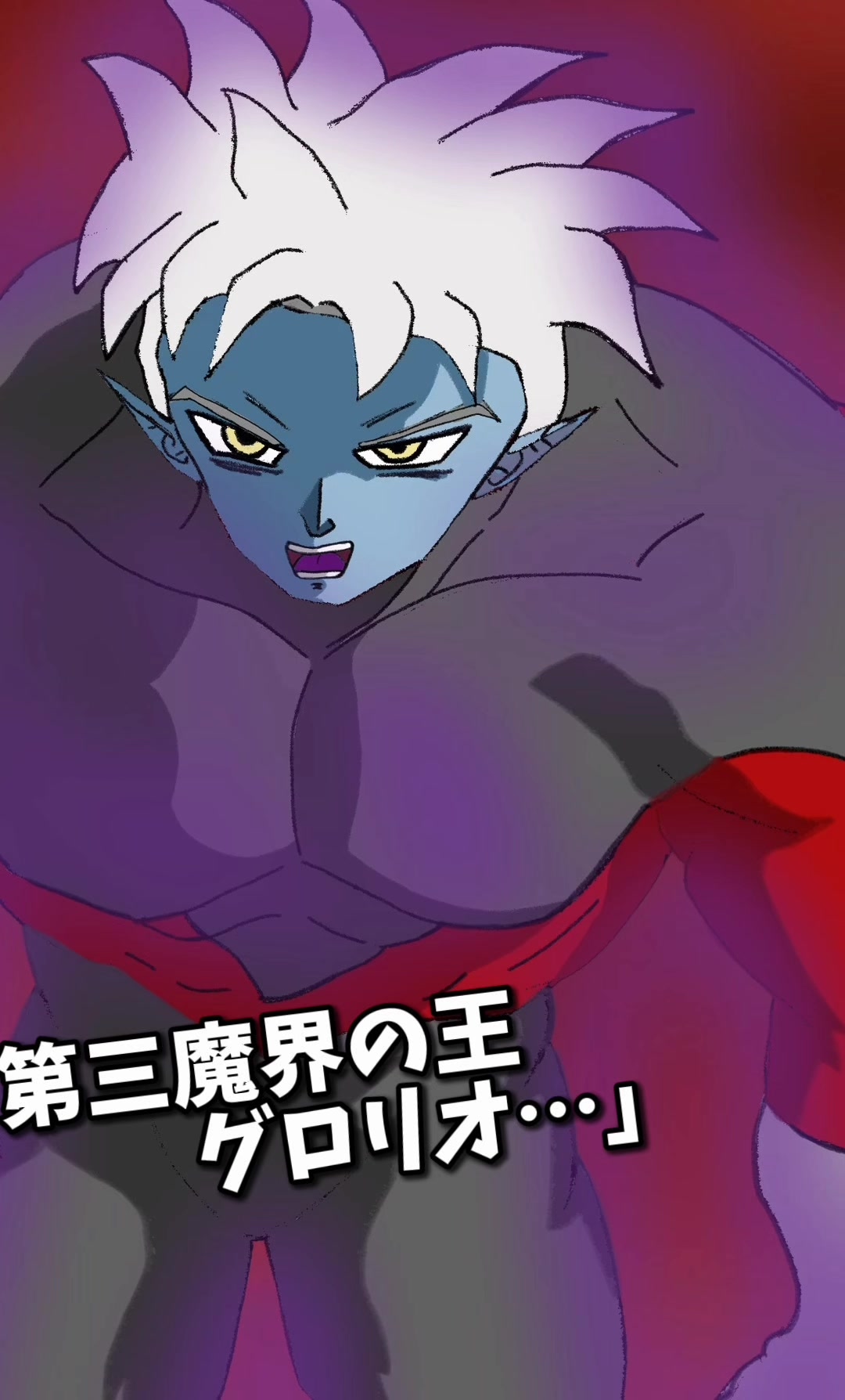 @ダイーズ