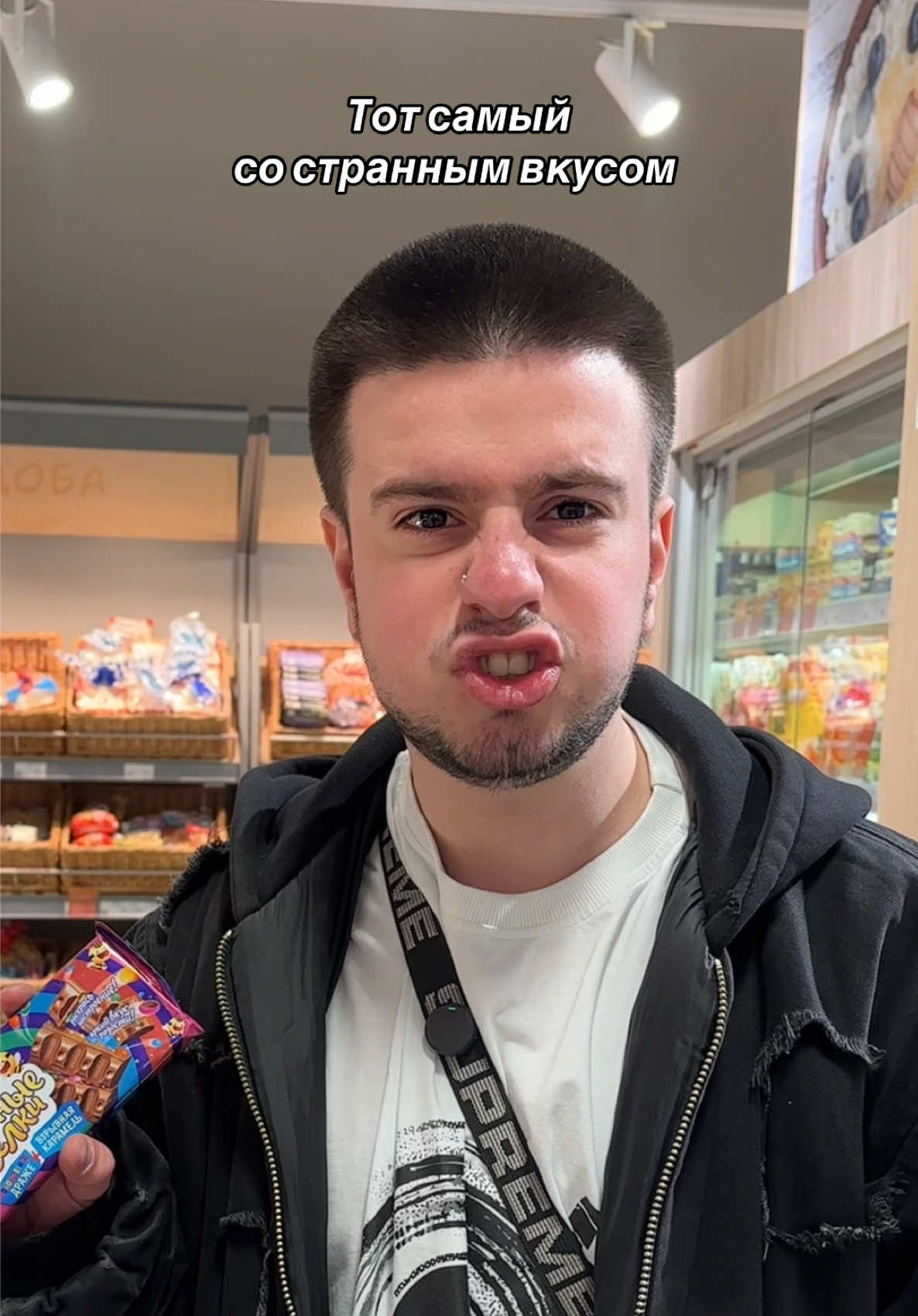 @Аким Максимов