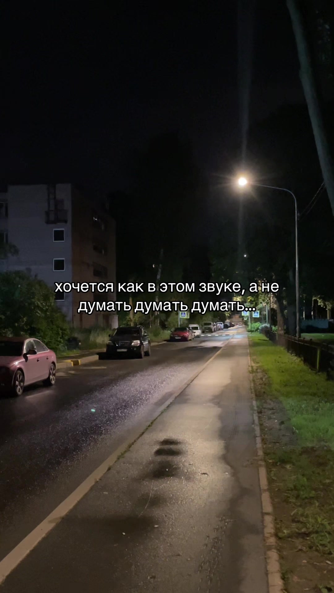 @тгк: posoxa 31
