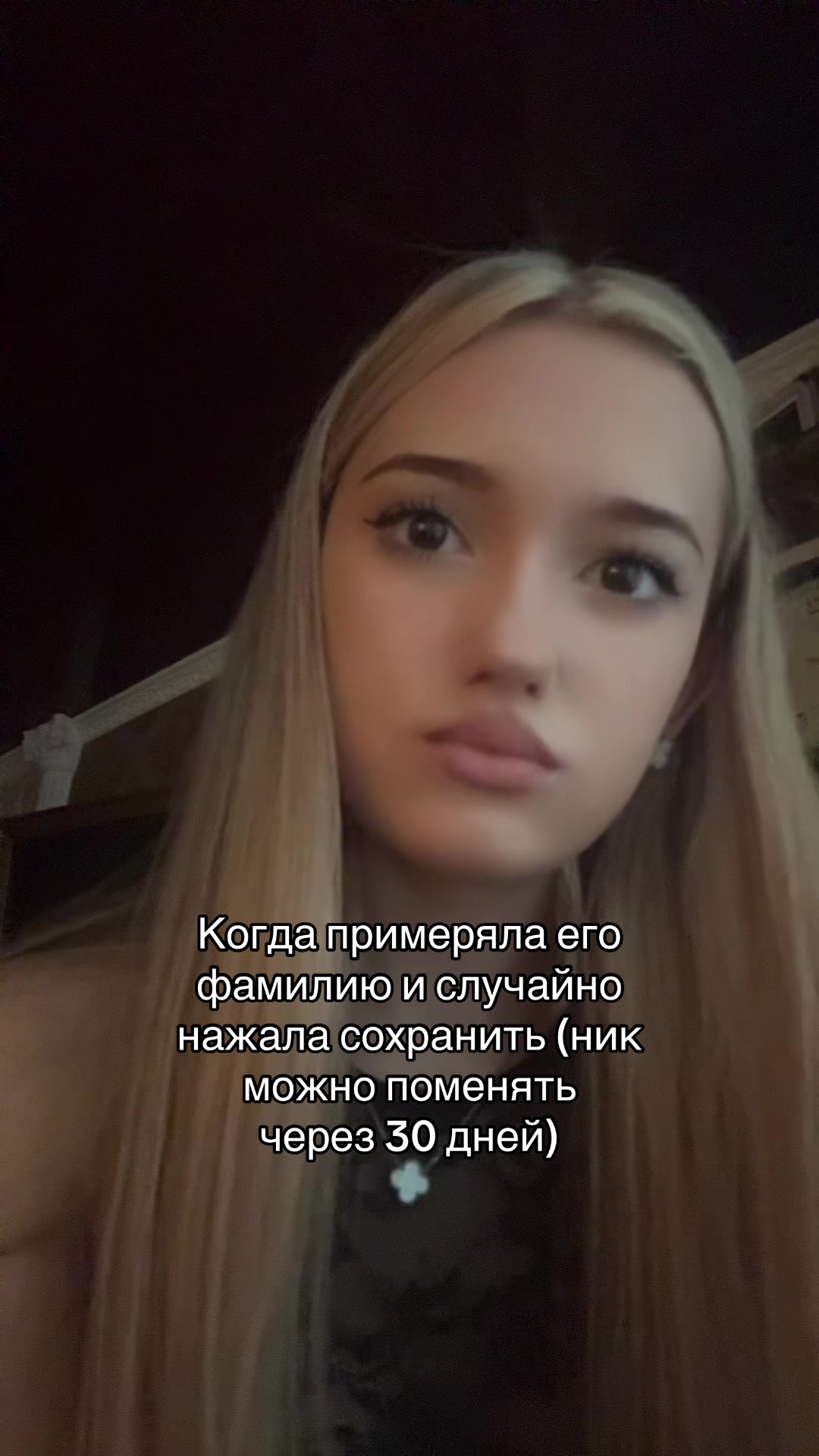 @Гроза