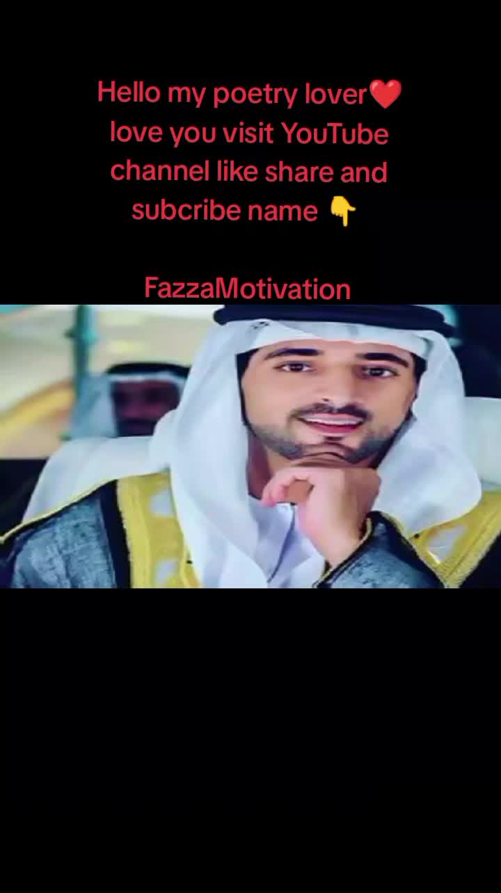 @Fazza sheikh Hamdan