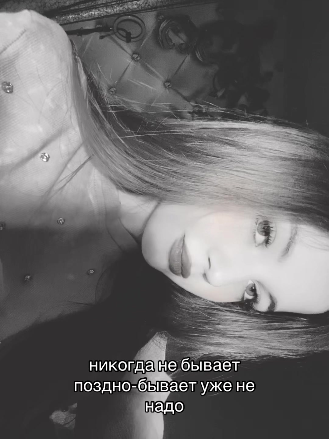 @Настя_🐈&zwj;⬛🐾