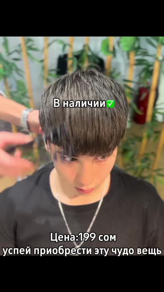 @🛒Онлайн Магазин☎️