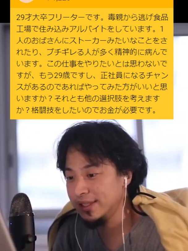 @user3176196382945